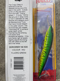 Halco Sorcerer 150|8mtr