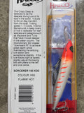Halco Sorcerer 150|8mtr
