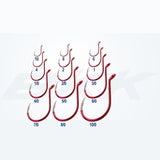 BKK Red Octopus Beak Hooks For Fishing