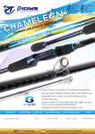 Pioneer Chameleon Fishing Rod | 6.5FT