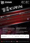 Pioneer Kirin Fishing Rod | 6.5 FT