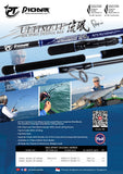 Pioneer Ultimate Gangster Jigging Rod